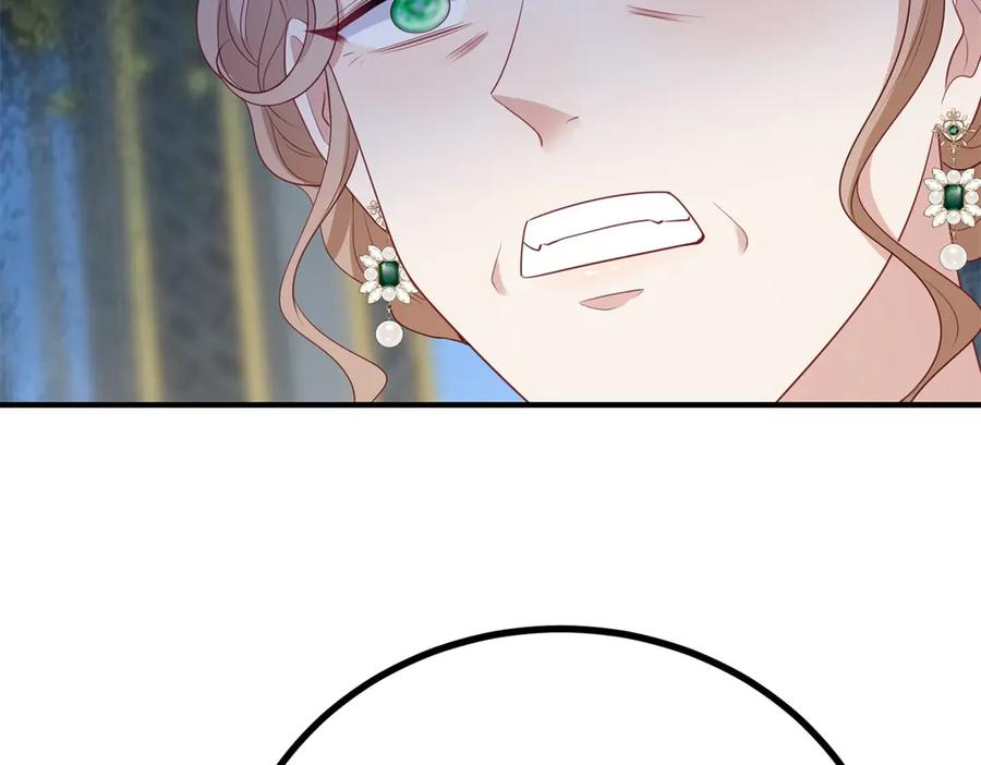 《公爵大人有隐疾》第16话 行礼要看心情 第28页