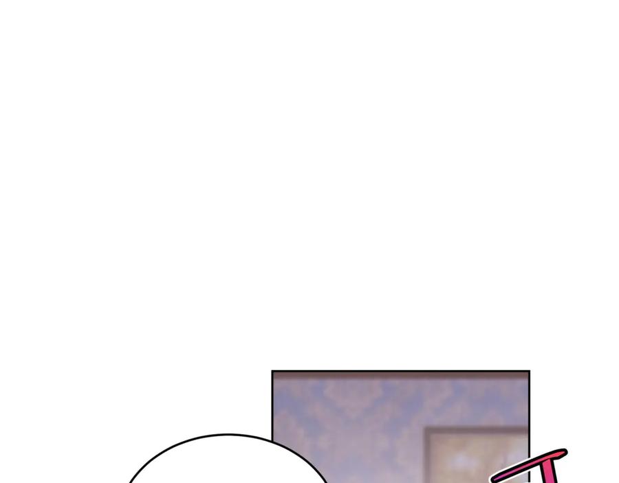 《会长的伪萌女友》第16话 另一个目标 第51页
