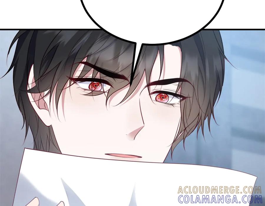 《公爵大人有隐疾》第16话 行礼要看心情 第113页