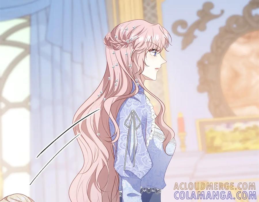 《公爵大人有隐疾》第16话 行礼要看心情 第25页
