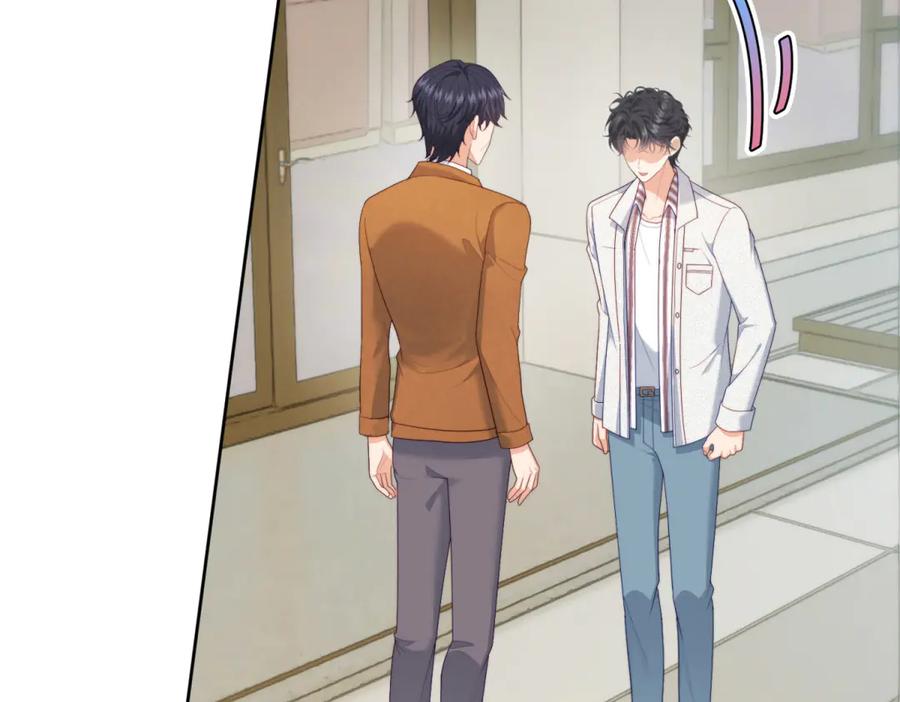 《会长的伪萌女友》第17话 颜值即正义 第67页