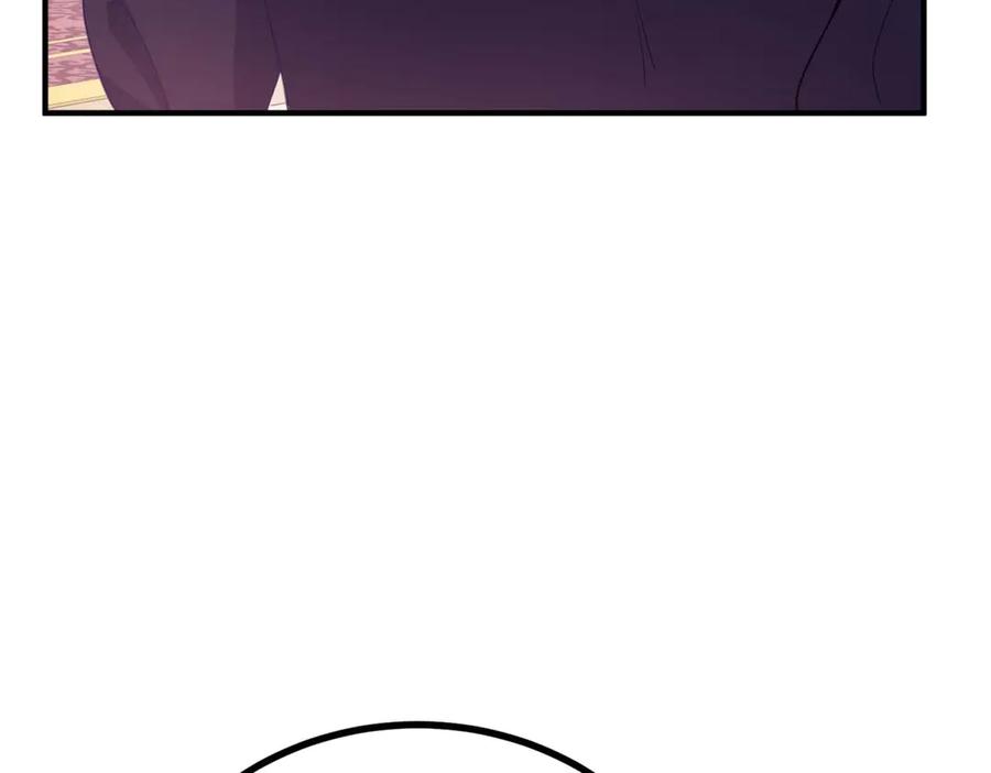 《公爵大人有隐疾》第17话 夫妻之间的事 第103页