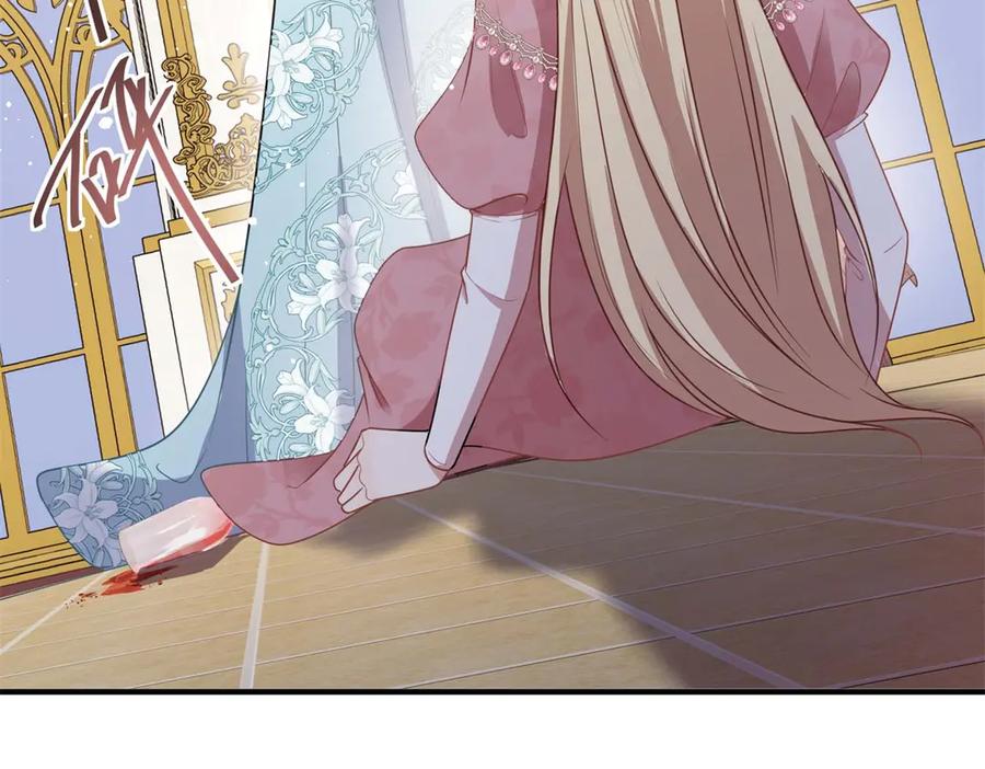 《公爵大人有隐疾》第17话 夫妻之间的事 第78页