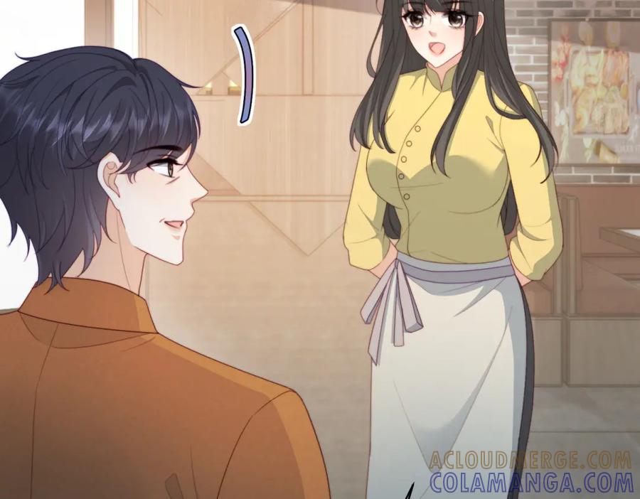 《会长的伪萌女友》第17话 颜值即正义 第73页