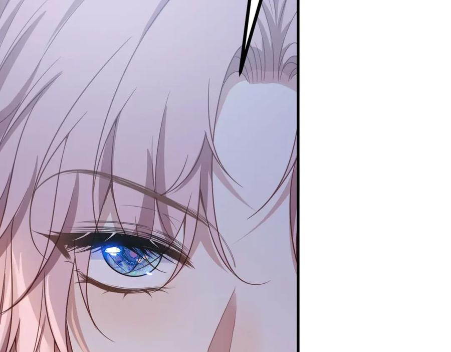 《公爵大人有隐疾》第17话 夫妻之间的事 第47页