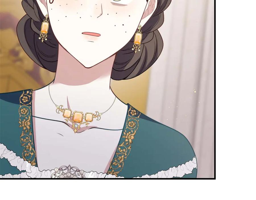 《公爵大人有隐疾》第17话 夫妻之间的事 第36页
