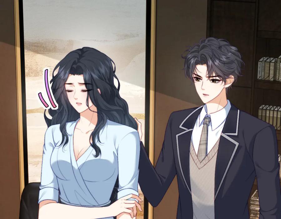 《会长的伪萌女友》第17话 颜值即正义 第115页