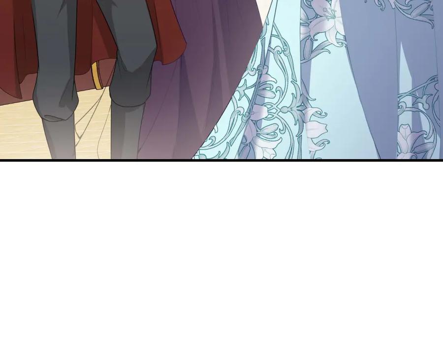 《公爵大人有隐疾》第17话 夫妻之间的事 第128页