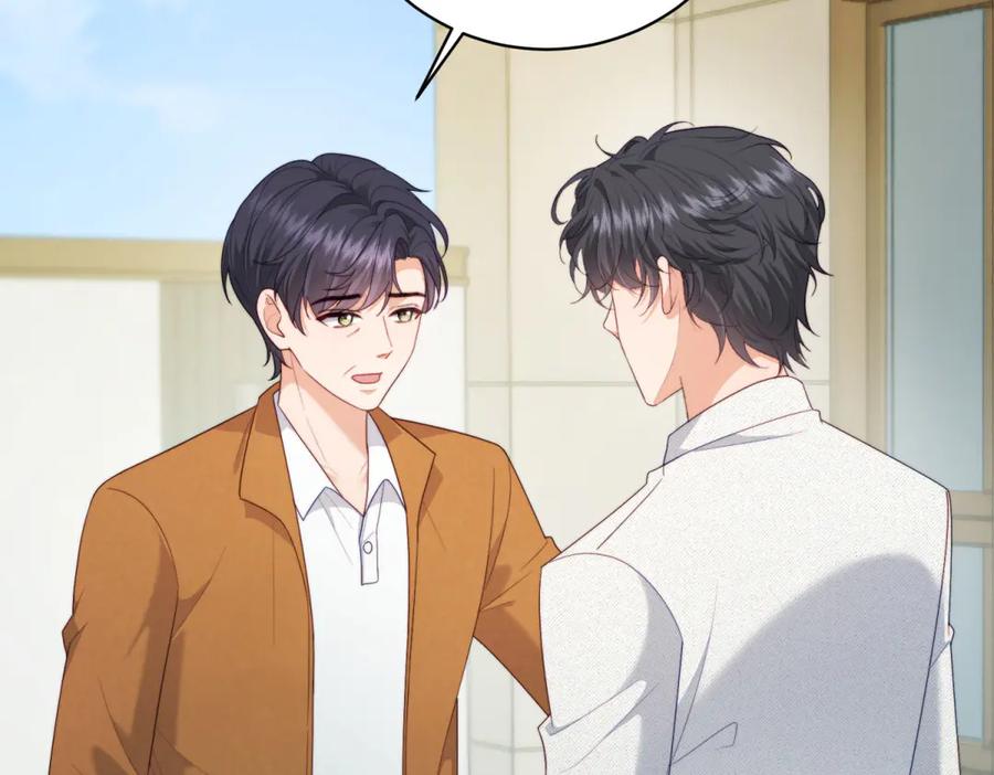 《会长的伪萌女友》第17话 颜值即正义 第62页