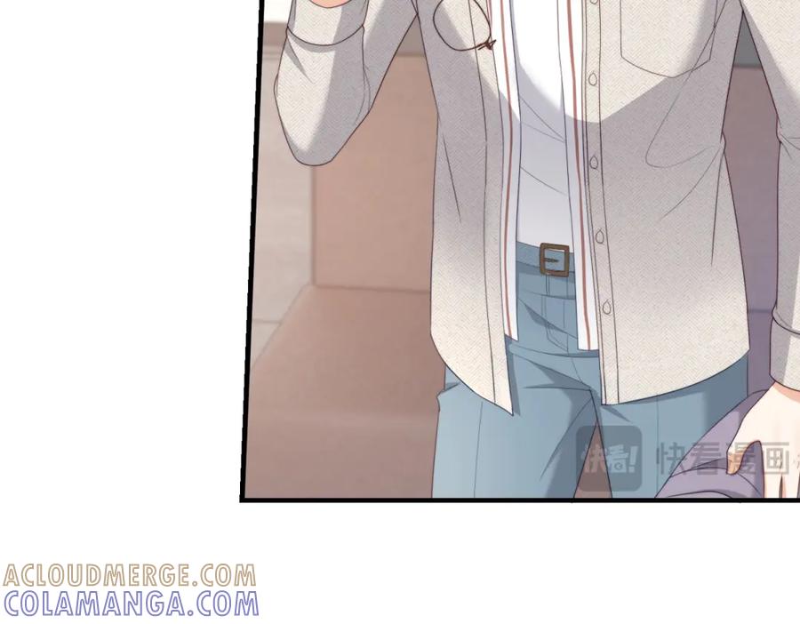 《会长的伪萌女友》第17话 颜值即正义 第13页