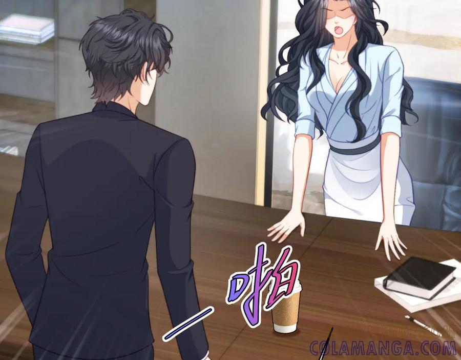 《会长的伪萌女友》第17话 颜值即正义 第93页