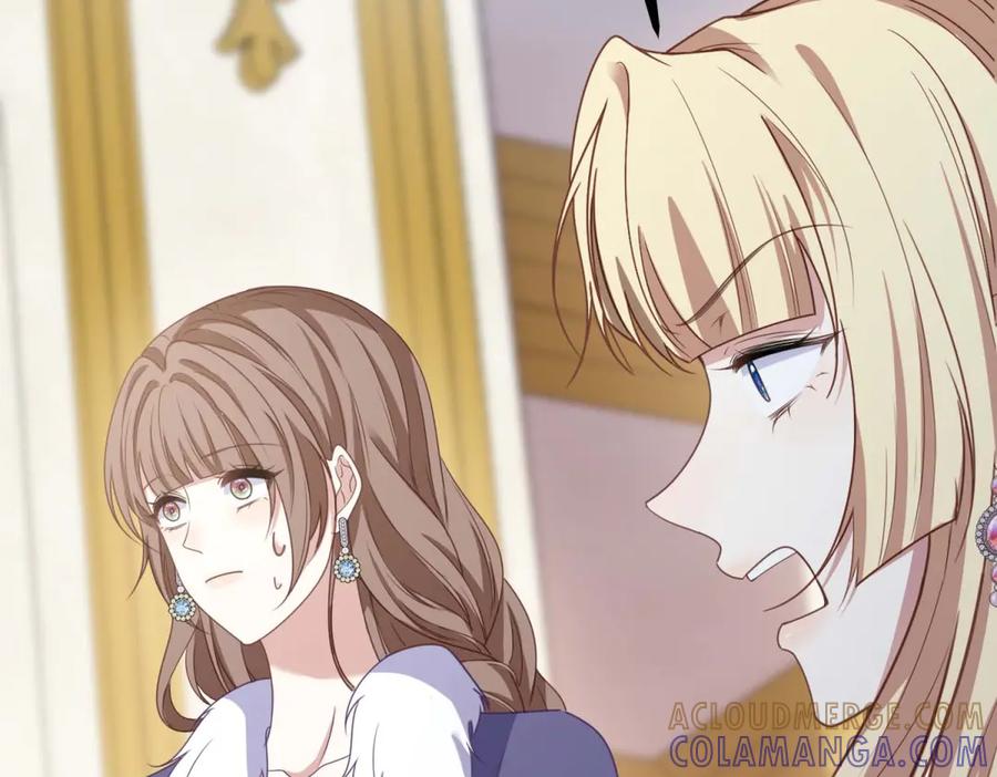 《公爵大人有隐疾》第17话 夫妻之间的事 第41页