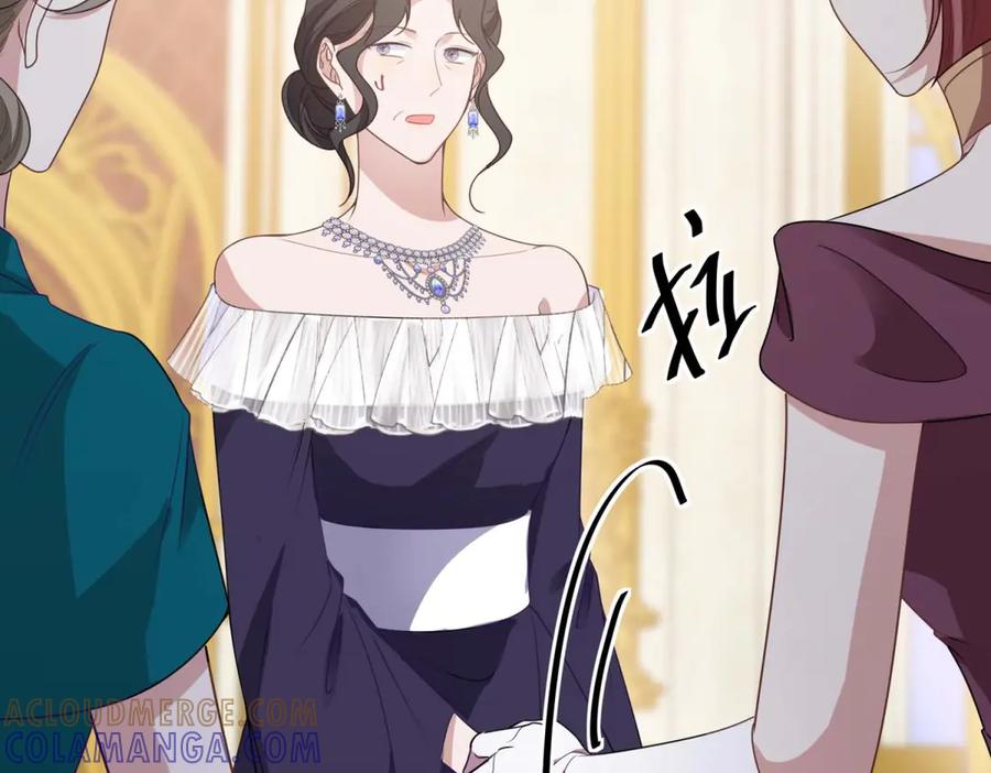 《公爵大人有隐疾》第17话 夫妻之间的事 第97页