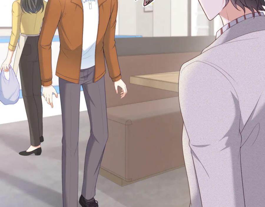 《会长的伪萌女友》第17话 颜值即正义 第15页