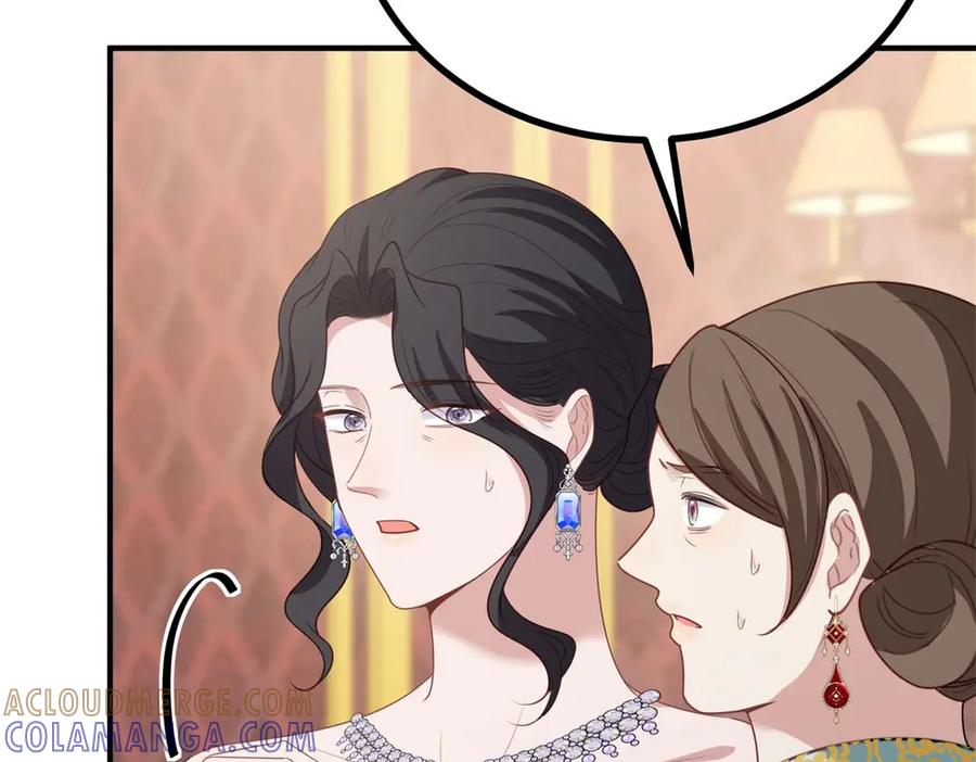 《公爵大人有隐疾》第17话 夫妻之间的事 第89页