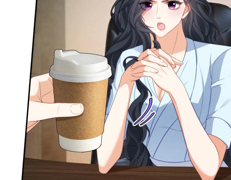 《会长的伪萌女友》第17话 颜值即正义 第84页