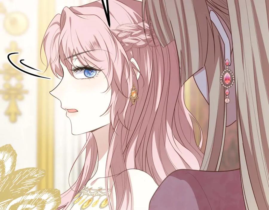 《公爵大人有隐疾》第17话 夫妻之间的事 第59页