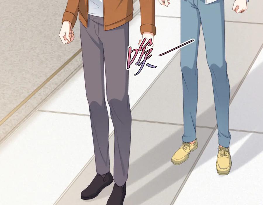 《会长的伪萌女友》第17话 颜值即正义 第55页