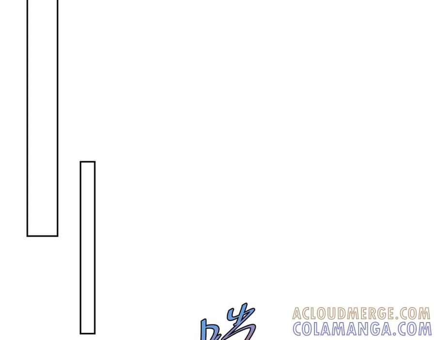 《会长的伪萌女友》第17话 颜值即正义 第77页