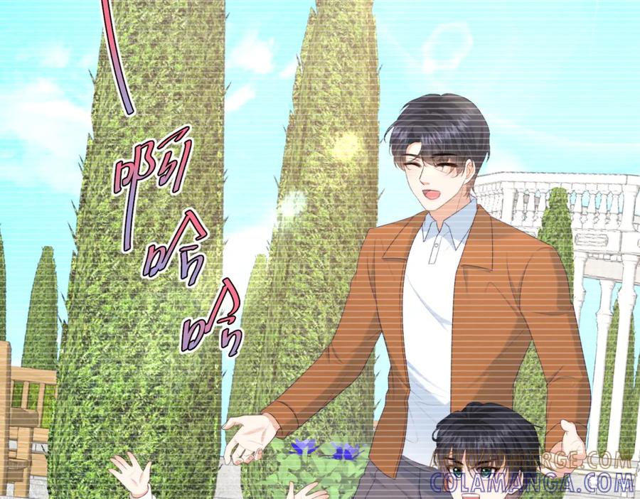 《会长的伪萌女友》第17话 颜值即正义 第41页