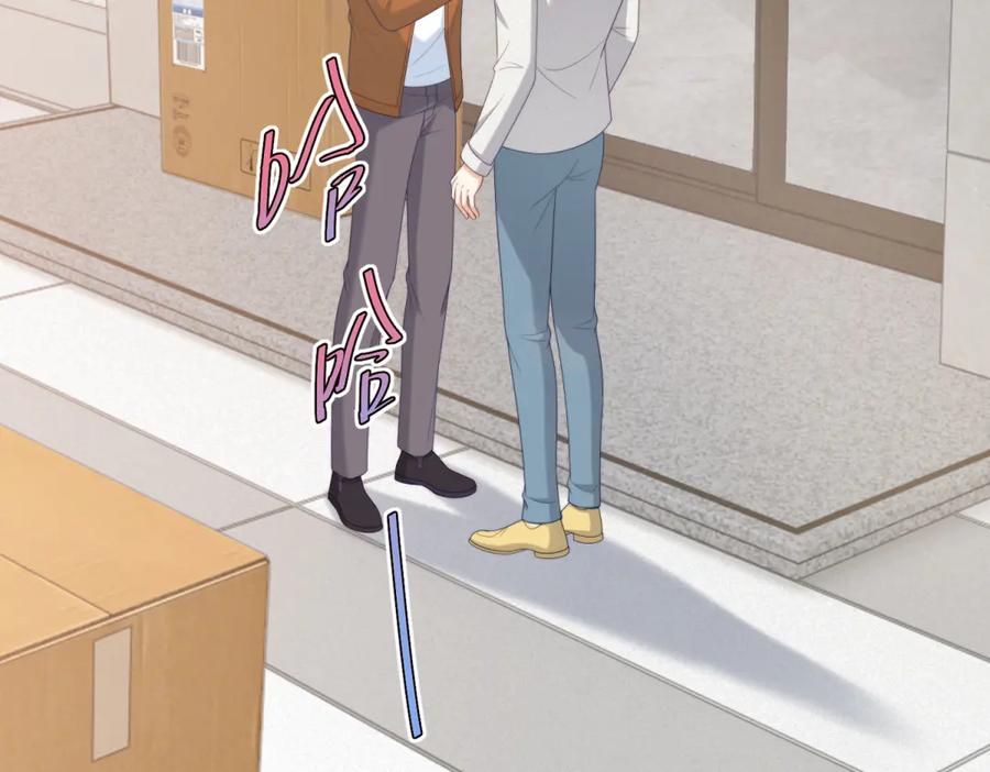 《会长的伪萌女友》第17话 颜值即正义 第22页