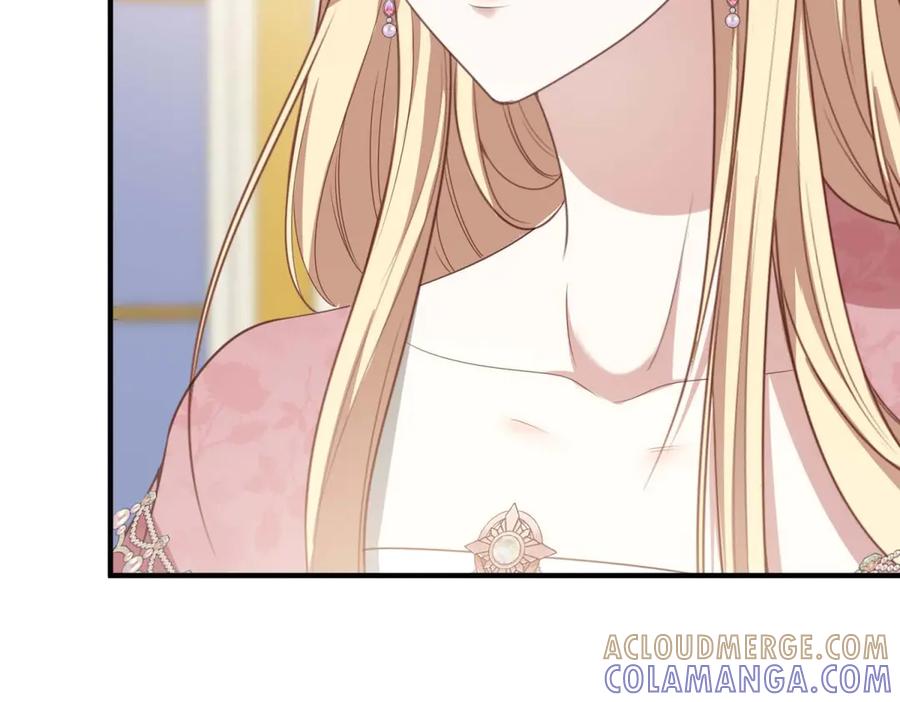 《公爵大人有隐疾》第17话 夫妻之间的事 第45页