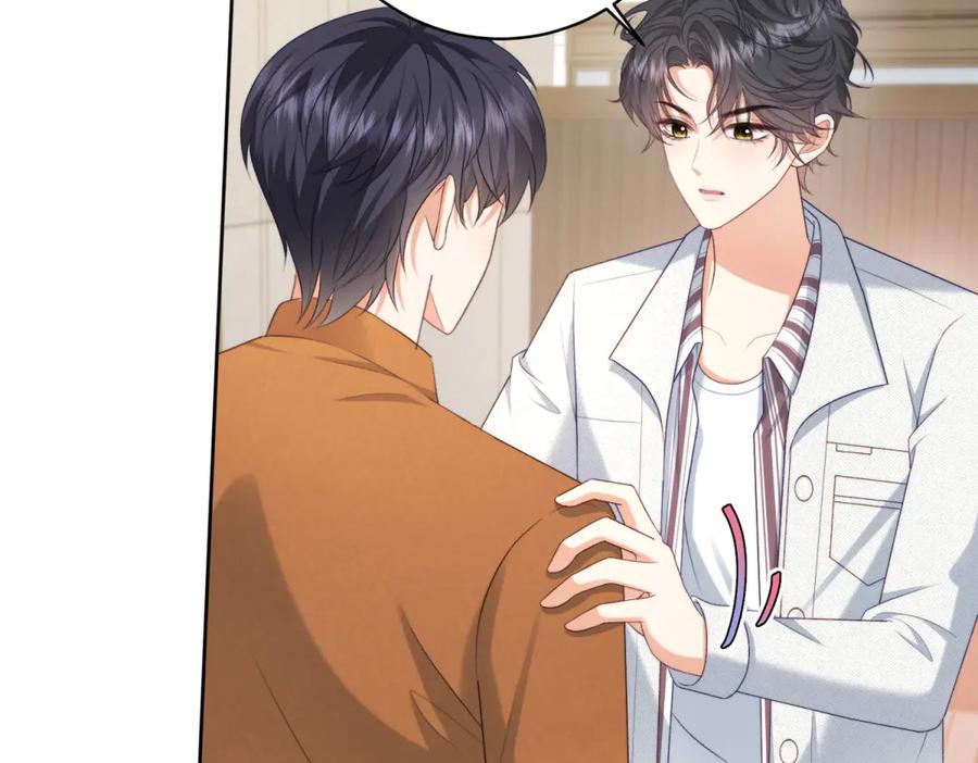 《会长的伪萌女友》第17话 颜值即正义 第47页