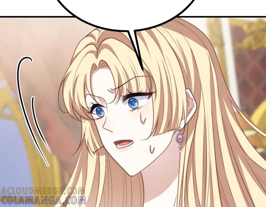 《公爵大人有隐疾》第17话 夫妻之间的事 第53页