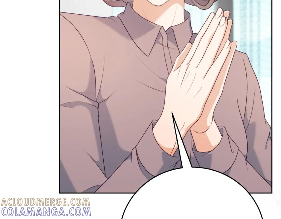 《会长的伪萌女友》第18话 叠加的误会 第125页