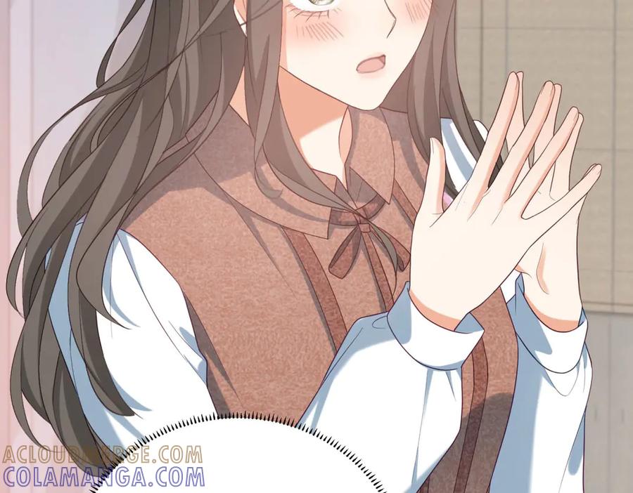 《会长的伪萌女友》第18话 叠加的误会 第25页