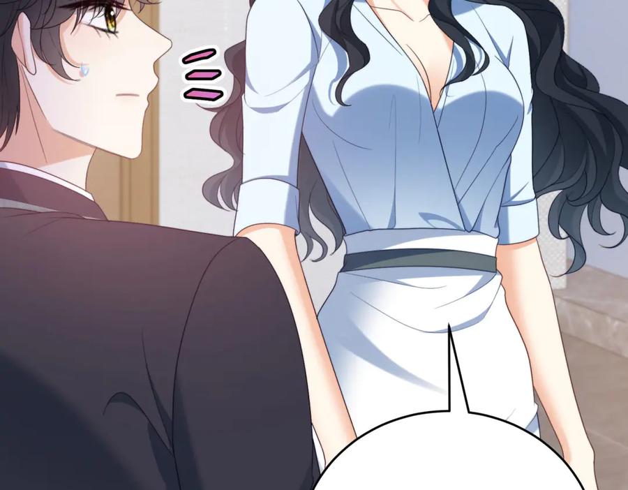 《会长的伪萌女友》第18话 叠加的误会 第58页