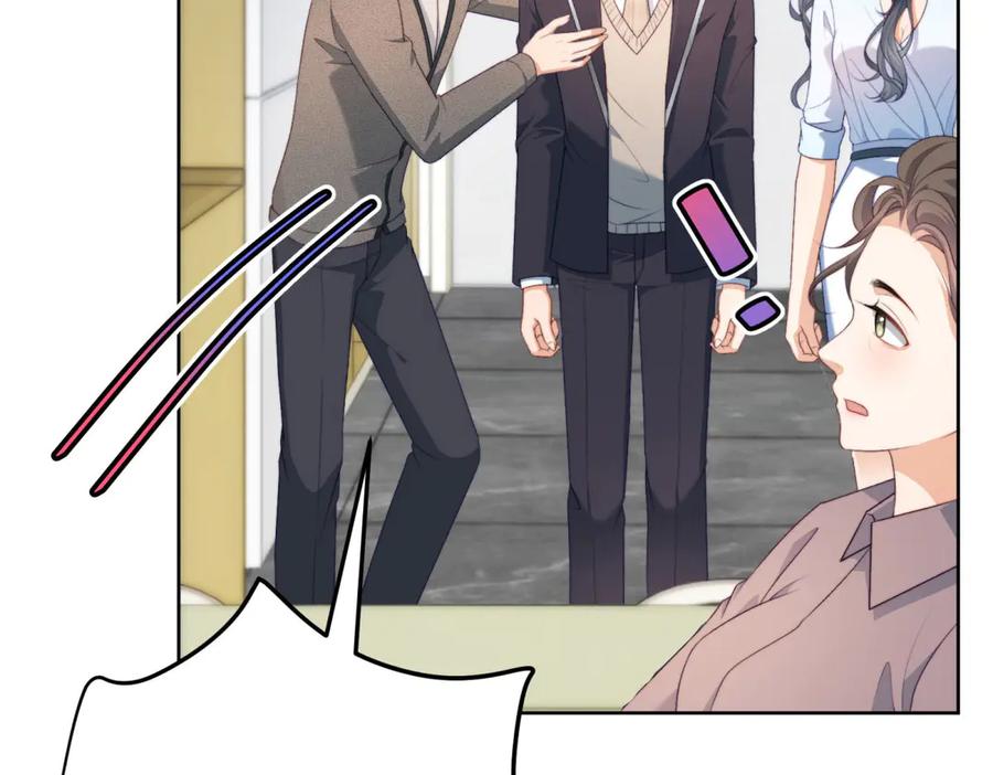 《会长的伪萌女友》第18话 叠加的误会 第119页