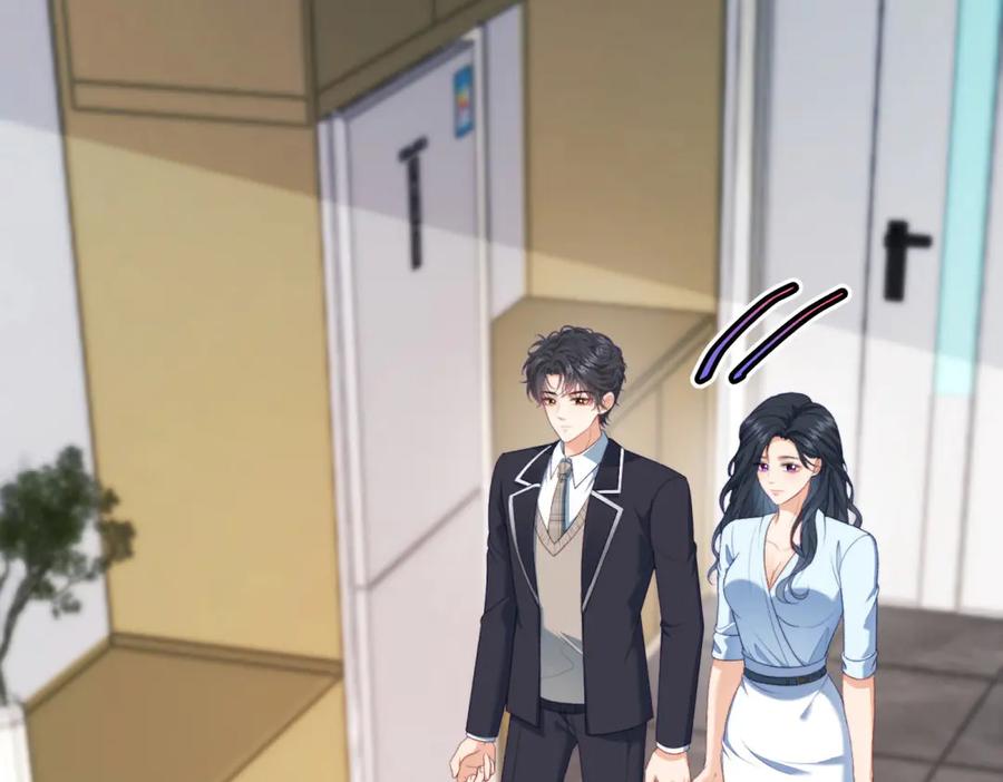 《会长的伪萌女友》第18话 叠加的误会 第111页