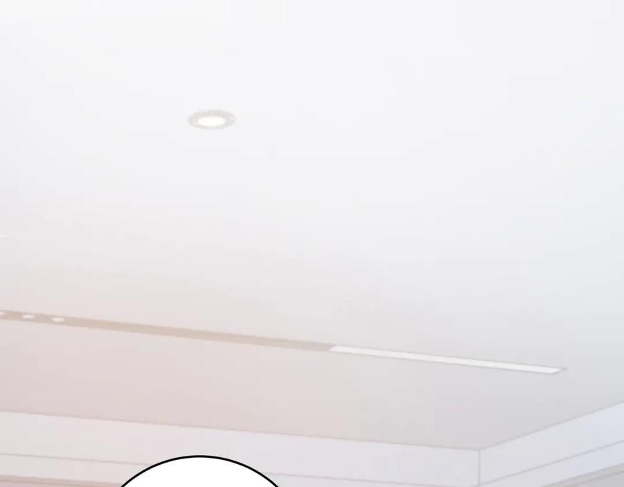 《会长的伪萌女友》第18话 叠加的误会 第56页