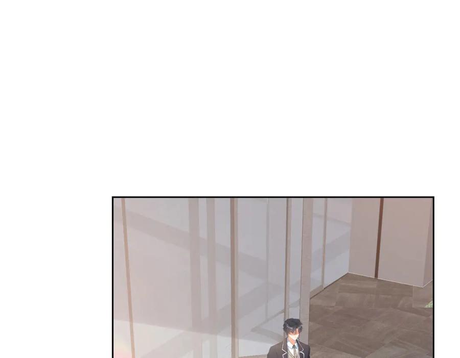《会长的伪萌女友》第18话 叠加的误会 第4页
