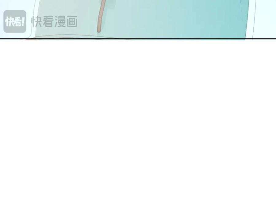 《会长的伪萌女友》第18话 叠加的误会 第34页