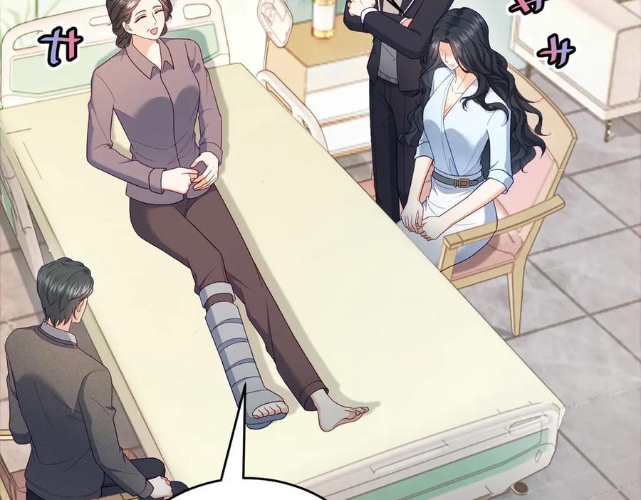 《会长的伪萌女友》第18话 叠加的误会 第135页