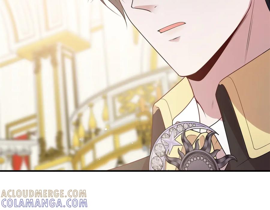 《公爵大人有隐疾》第18话 他有隐疾 第53页