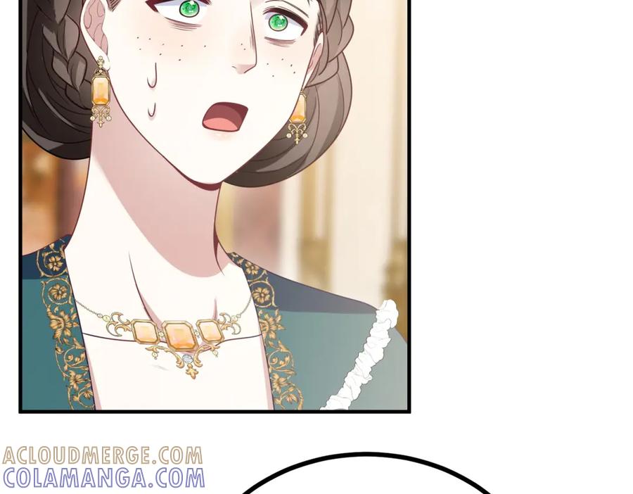 《公爵大人有隐疾》第18话 他有隐疾 第5页