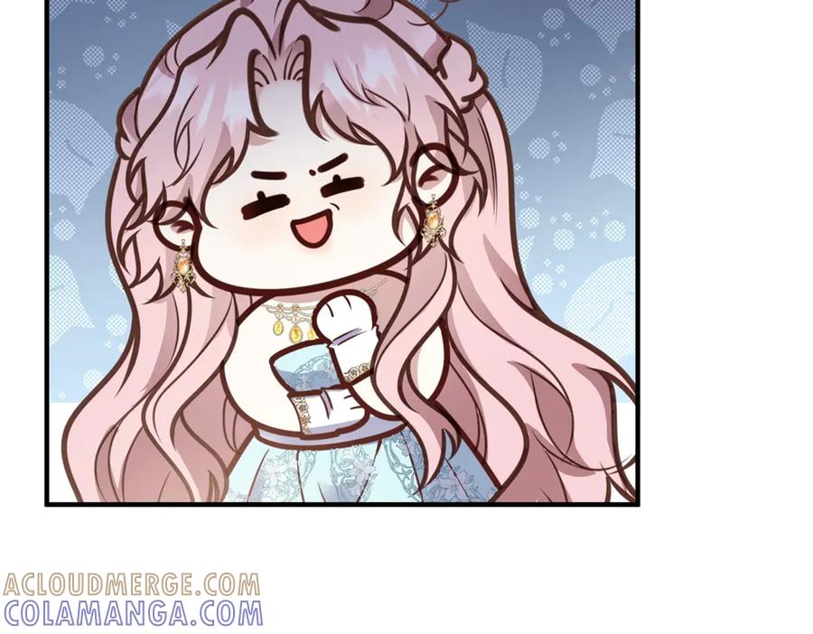 《公爵大人有隐疾》第18话 他有隐疾 第45页