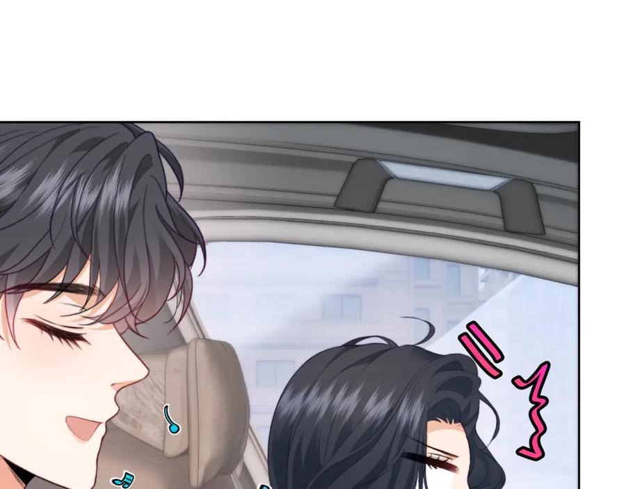 《会长的伪萌女友》第18话 叠加的误会 第94页