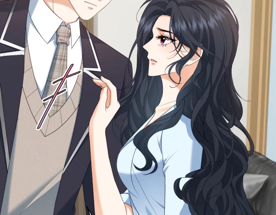 《会长的伪萌女友》第19话 坦诚与试探 第106页