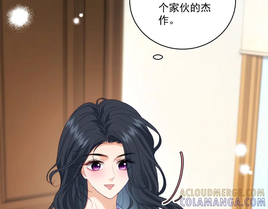 《会长的伪萌女友》第19话 坦诚与试探 第65页