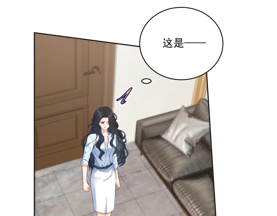 《会长的伪萌女友》第19话 坦诚与试探 第54页