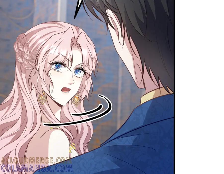 《公爵大人有隐疾》第19话 欢喜冤家 第53页