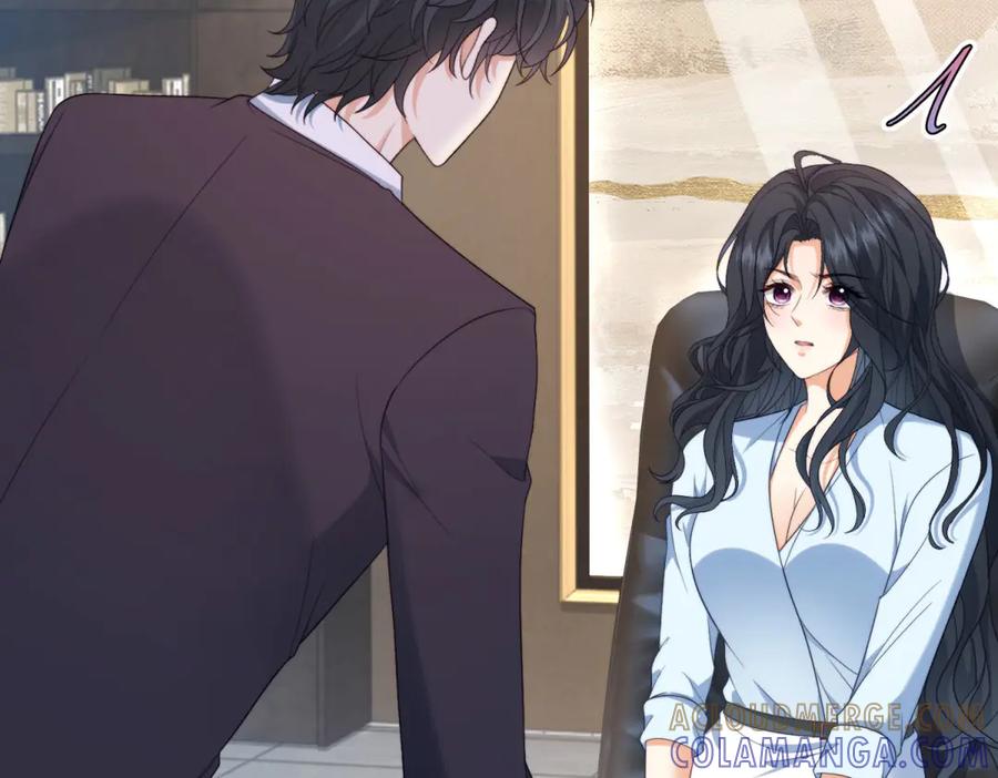 《会长的伪萌女友》第19话 坦诚与试探 第93页