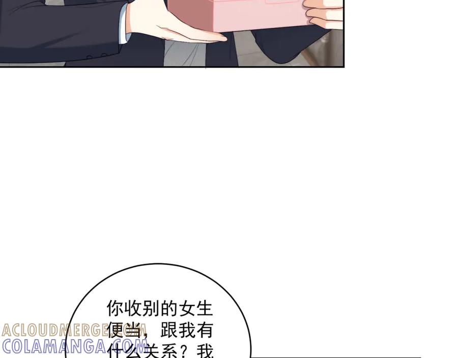 《会长的伪萌女友》第19话 坦诚与试探 第89页