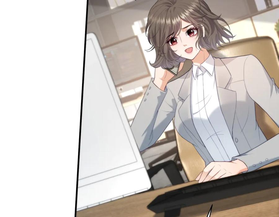 《会长的伪萌女友》第19话 坦诚与试探 第8页