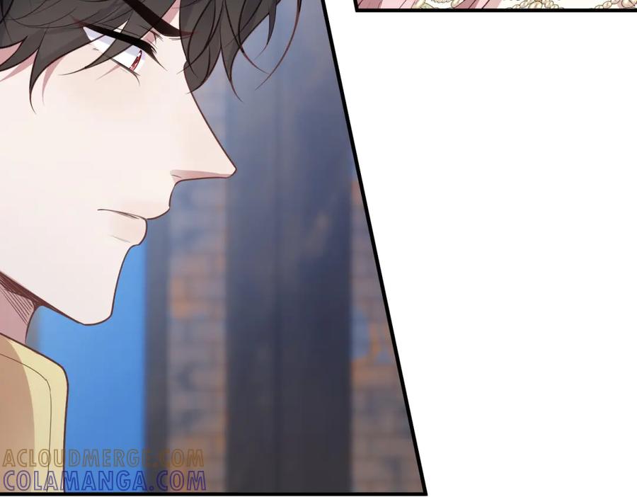 《公爵大人有隐疾》第19话 欢喜冤家 第45页