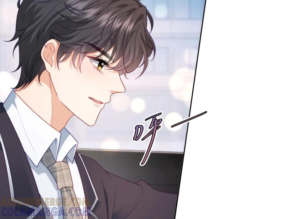 《会长的伪萌女友》第19话 坦诚与试探 第129页